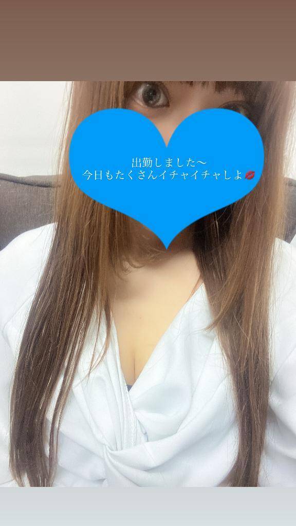 イチャイチャしよ////