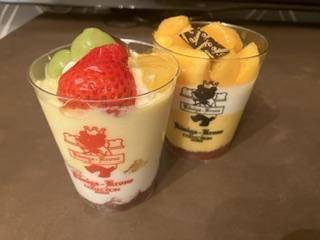 鎮まれ！