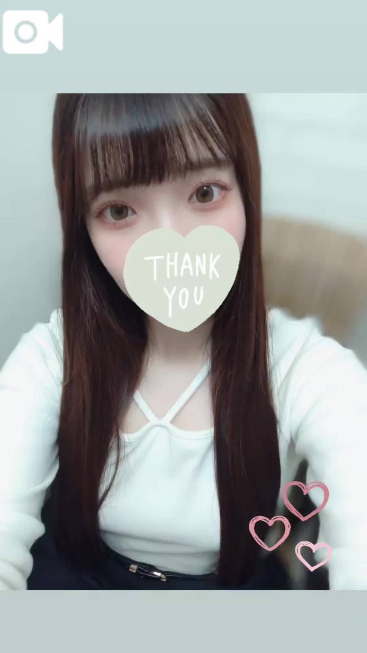 【お礼写メ日記】