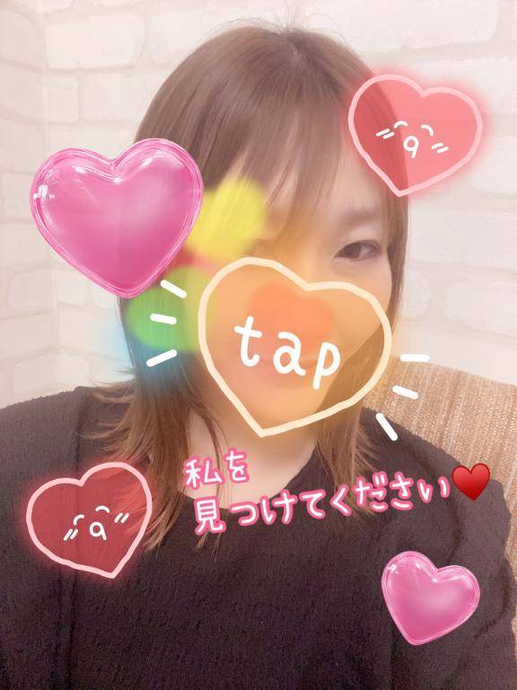 ♥️はじめまして♥️