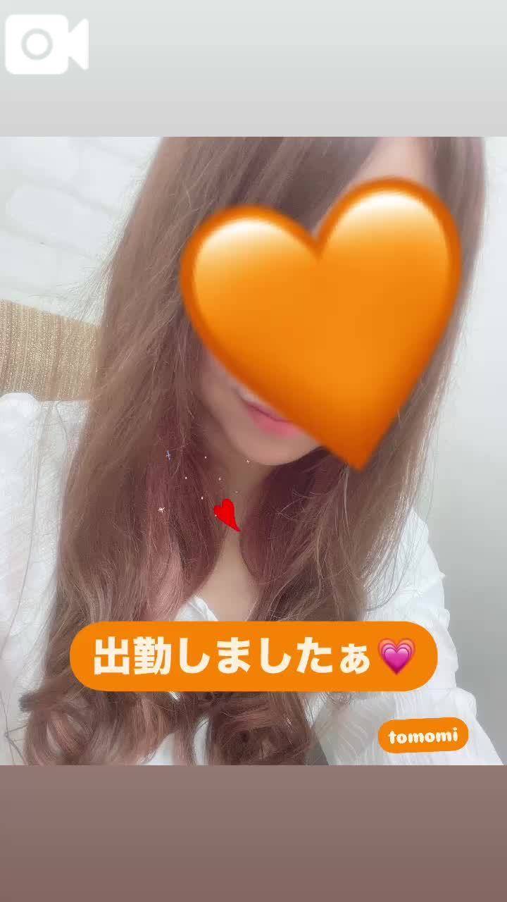 涼しくていい日💗