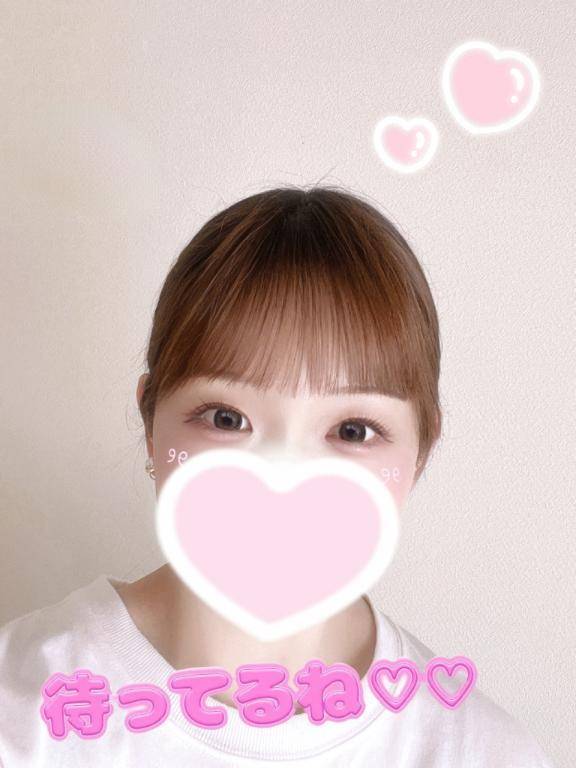 あと少し♡