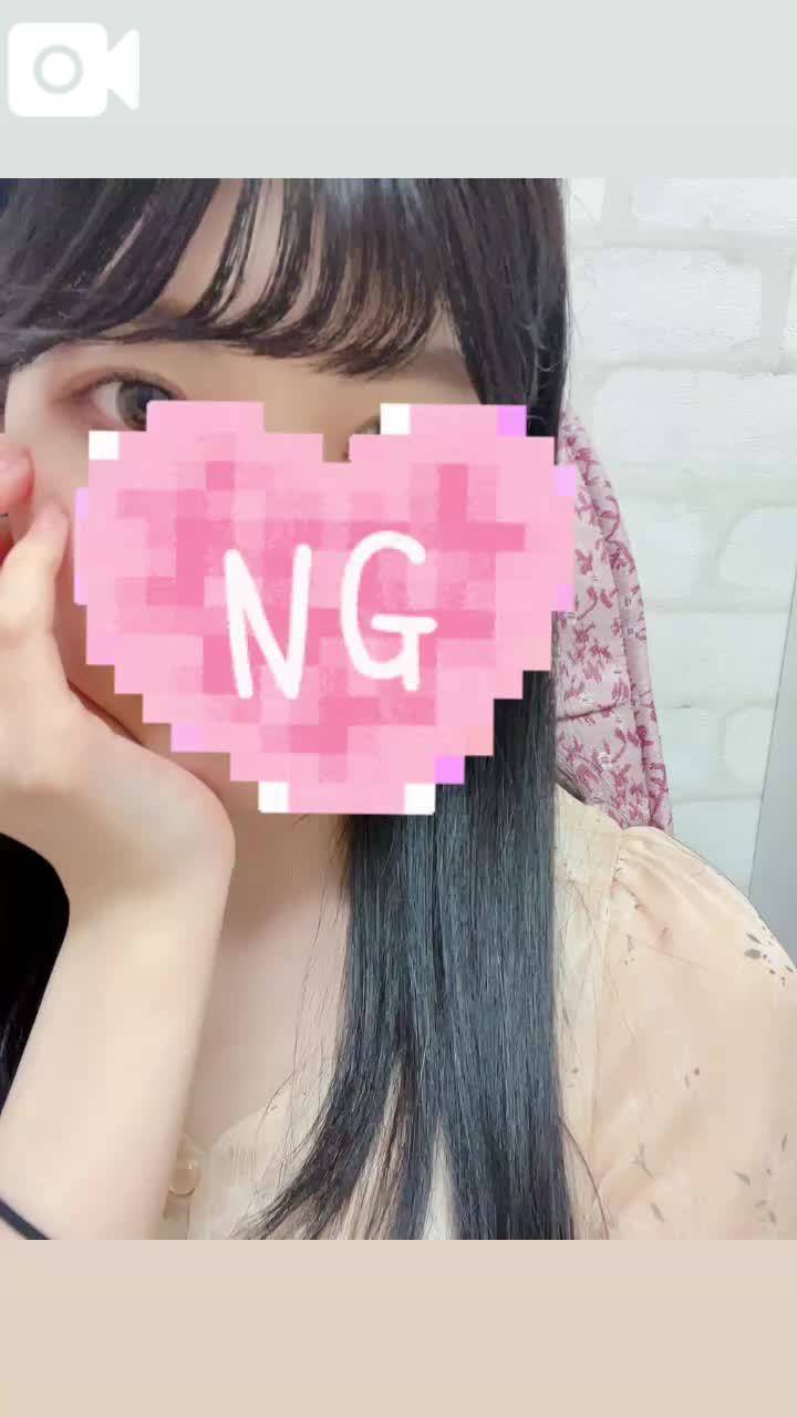 瞳を逸らさない覚悟はあるか