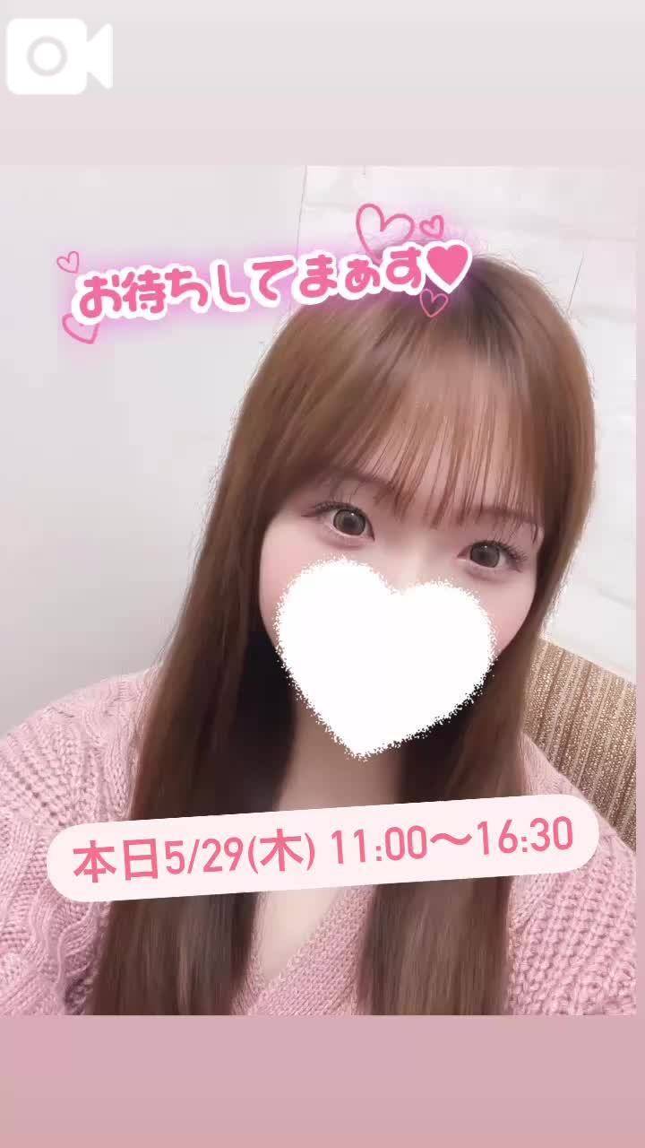 本日出勤⭐️