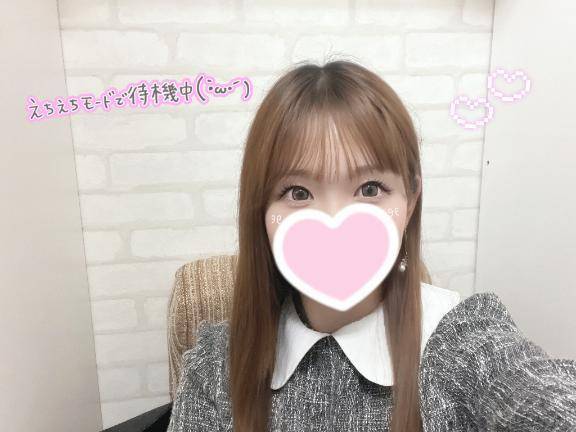 出勤してます🌟