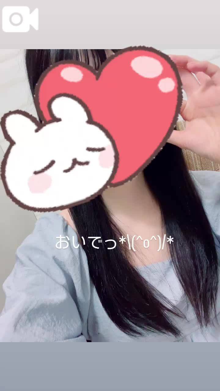 🎮😃