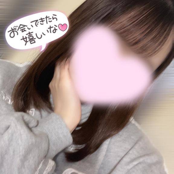 本日17時✨️