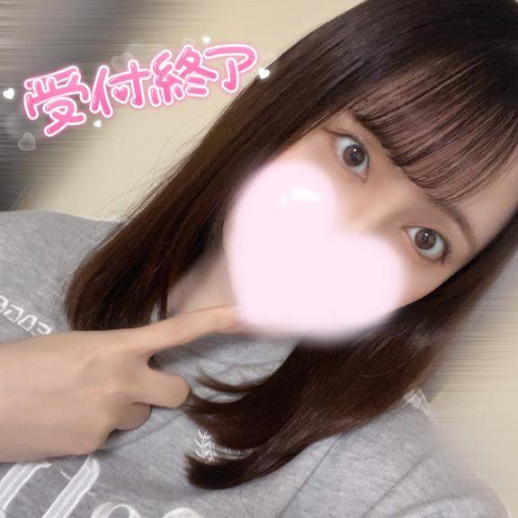 ありがとう✨️