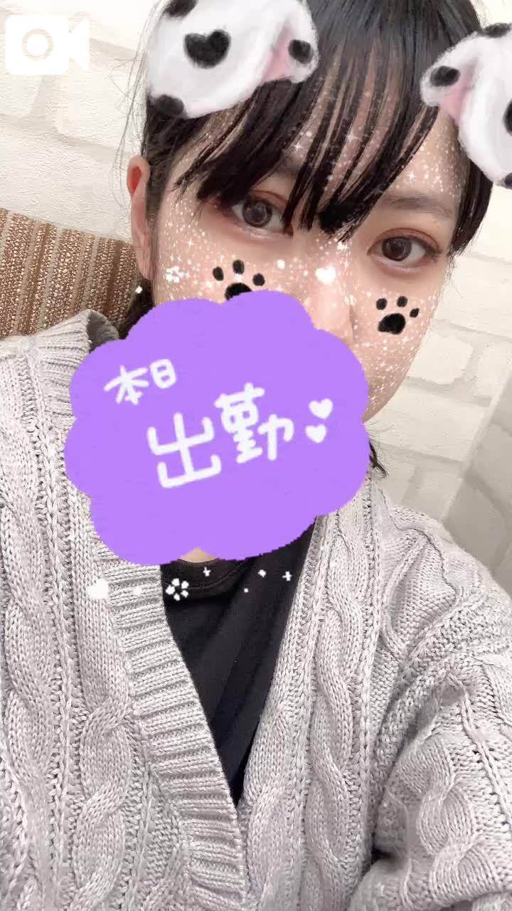 こんにちはー！