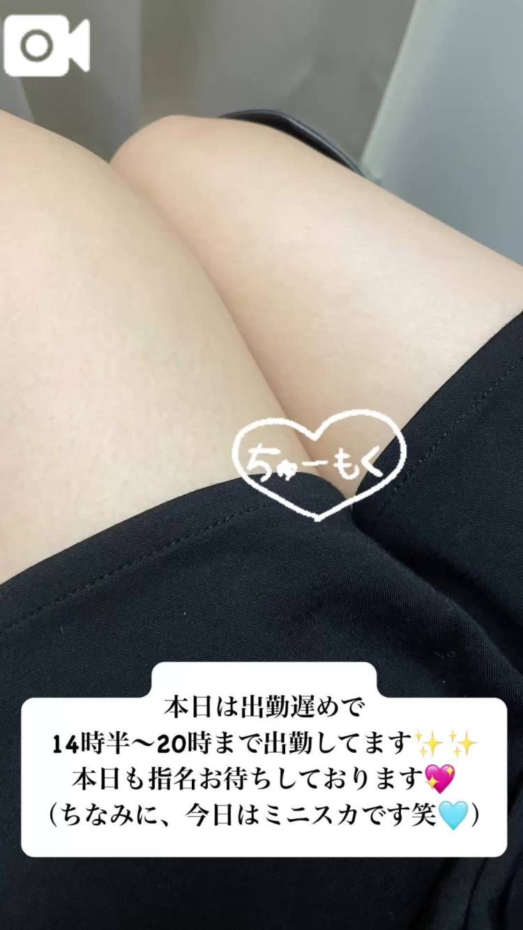 今日も出勤です✨✨
