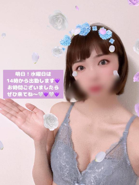 💜 和気藹々💜