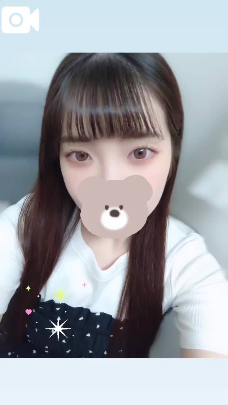 この後！