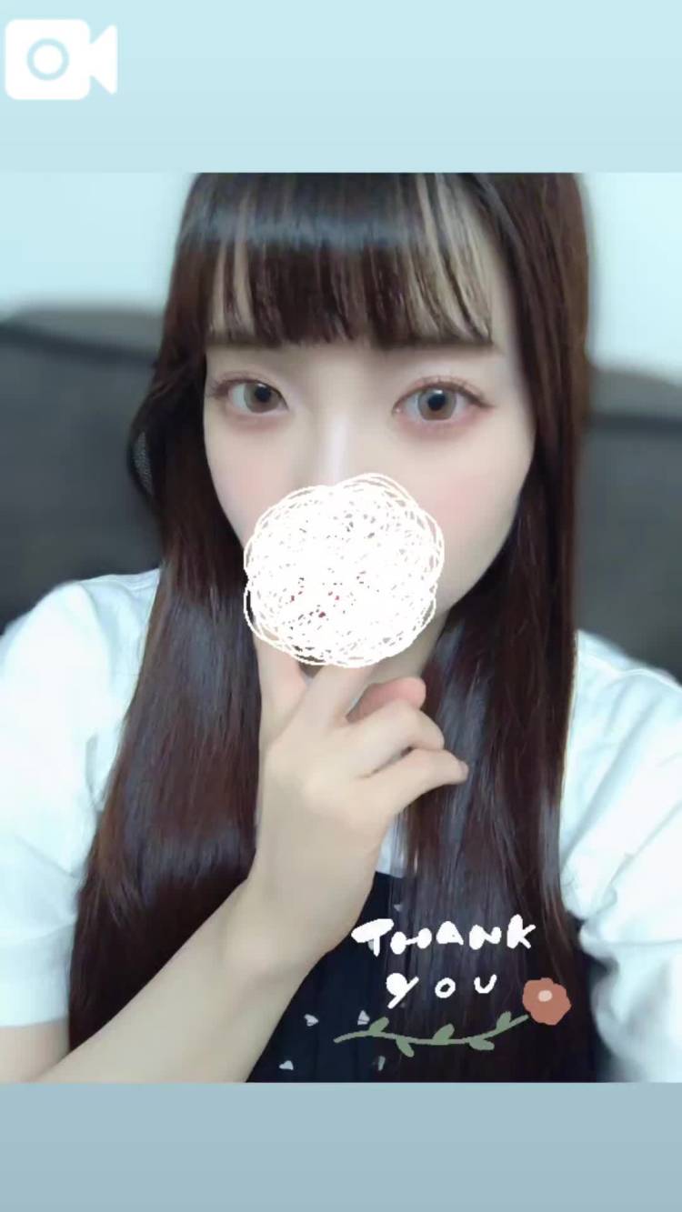本日も💘