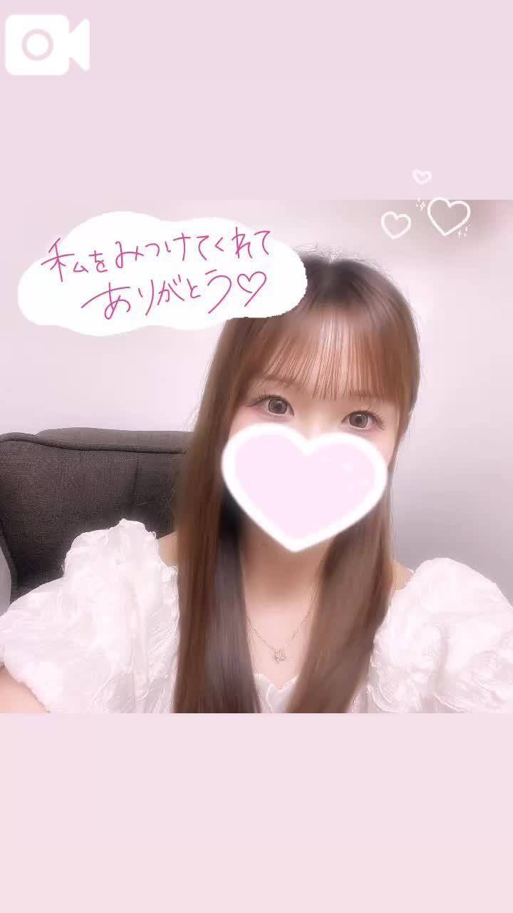 ありがとうございました！