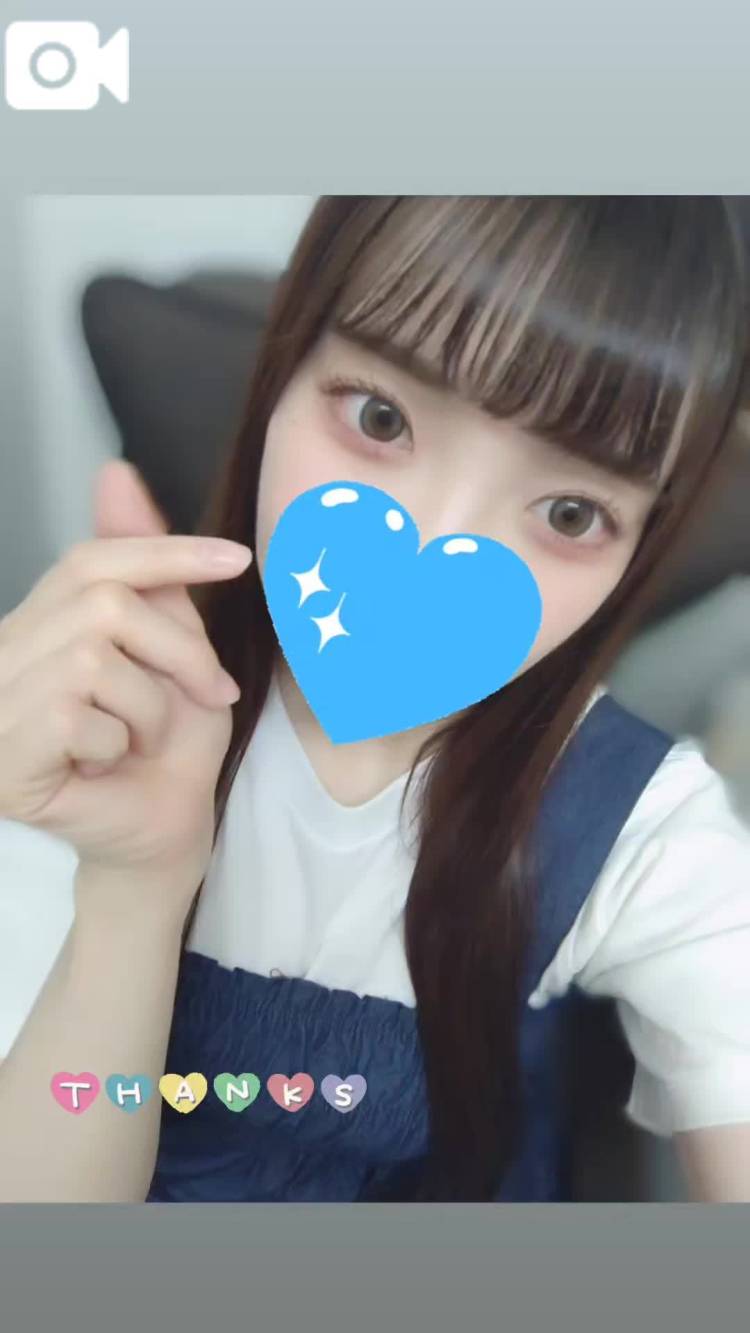 【お礼写メ日記】