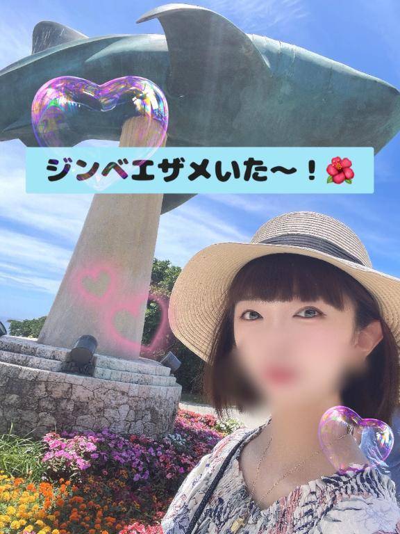 🌺琉球にふれて🌺
