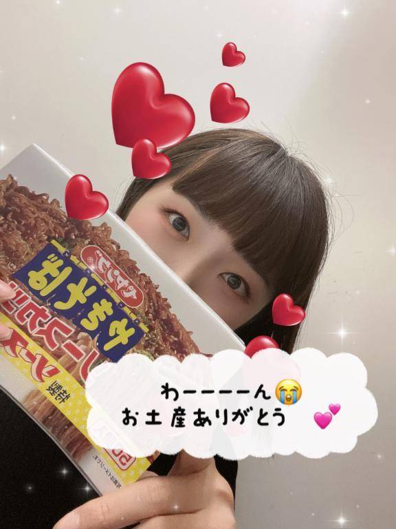 👒梅雨だね〜👒