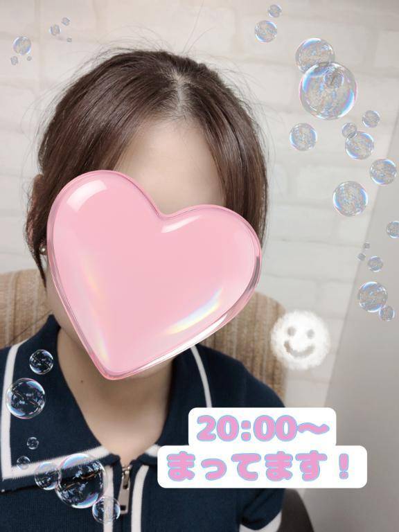 3日目20:00〜🈳