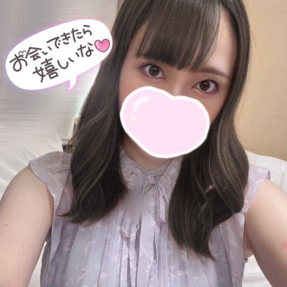 14日のご予約受付中🌟⋆꙳