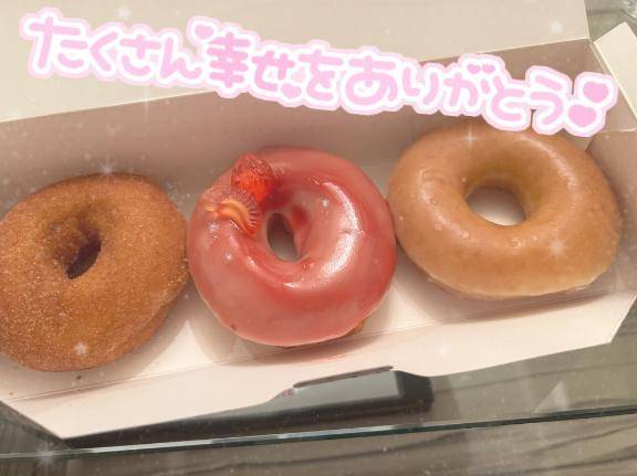 17:30のお兄様💗