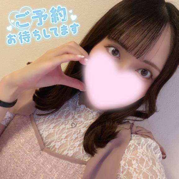 急遽明日追加です🫶