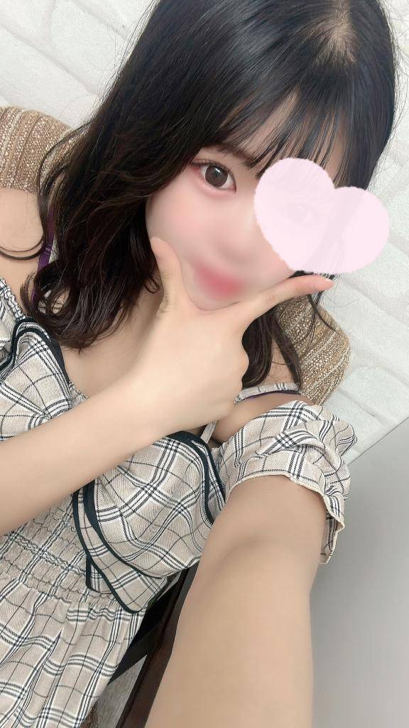 いるよ♥️