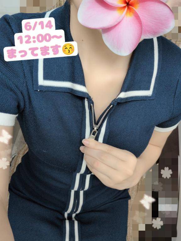 どんなプレイ？