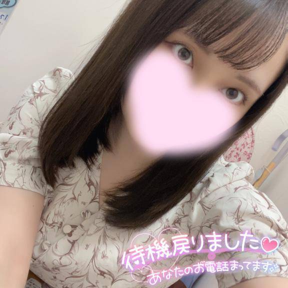 相性って🫂💓‪