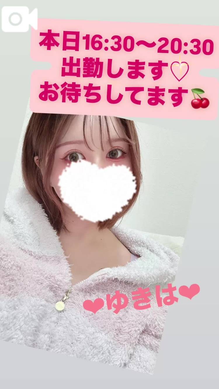 ゆきは（チェックイン素人専門大人女子）