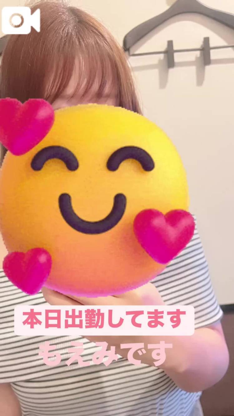 もえみ（チェックイン素人専門大人女子）