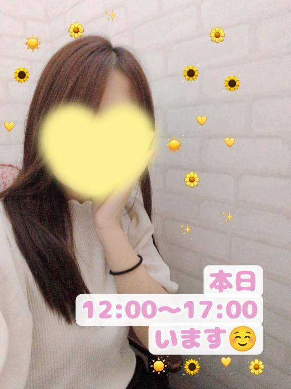 しおり（チェックイン素人専門大人女子）