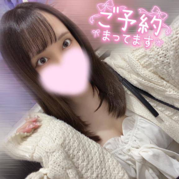 明日( *´꒳`* )💓‪