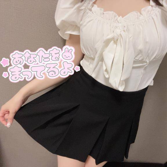 今日は18時から💘