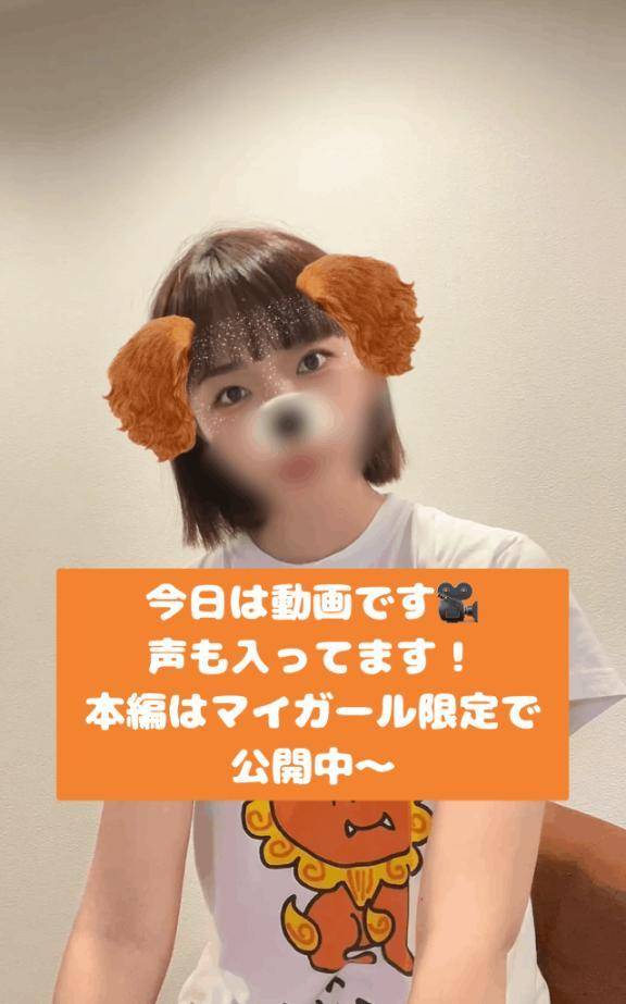 ⚠️珍しく！⚠️