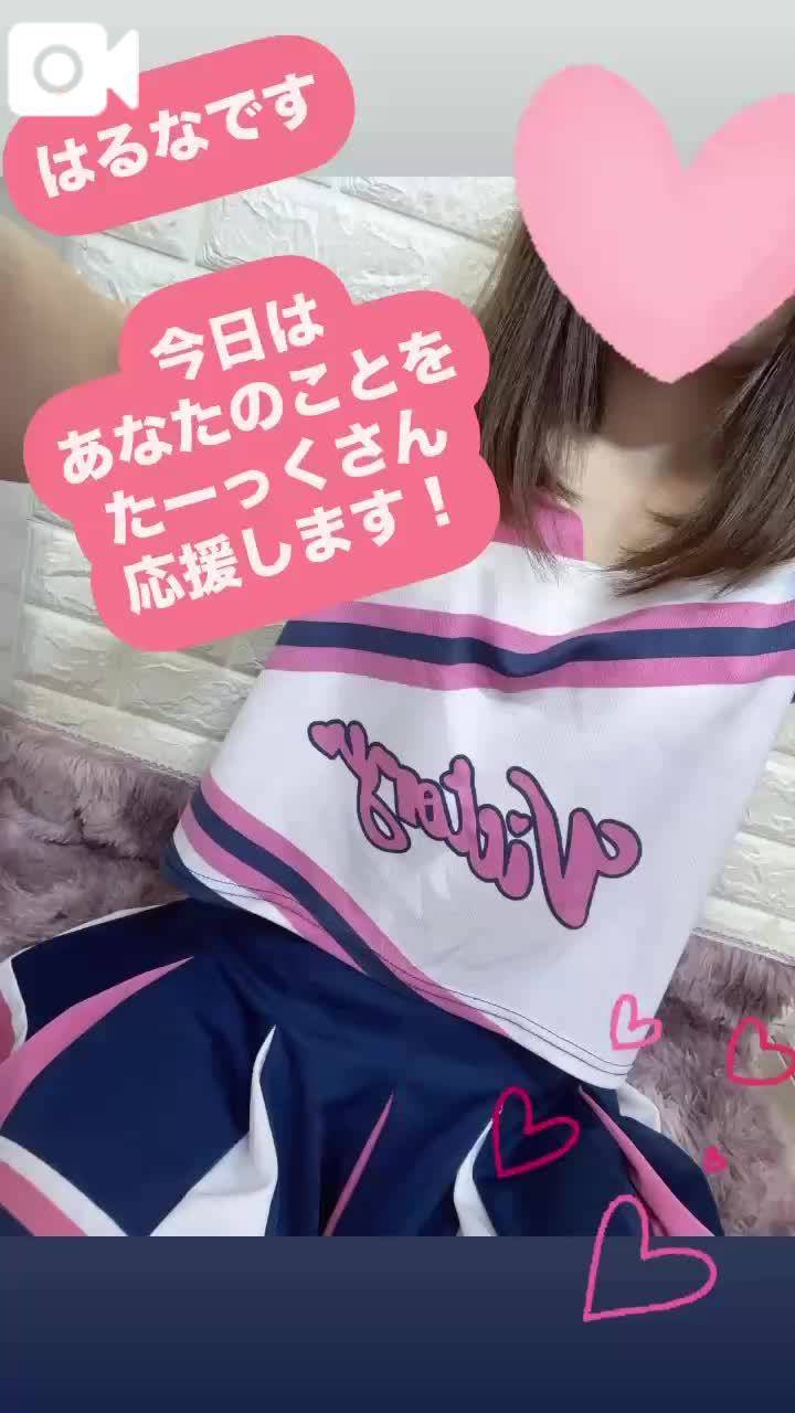 おはようございます☀️