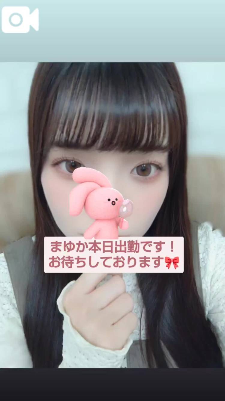 本日イベント🫶