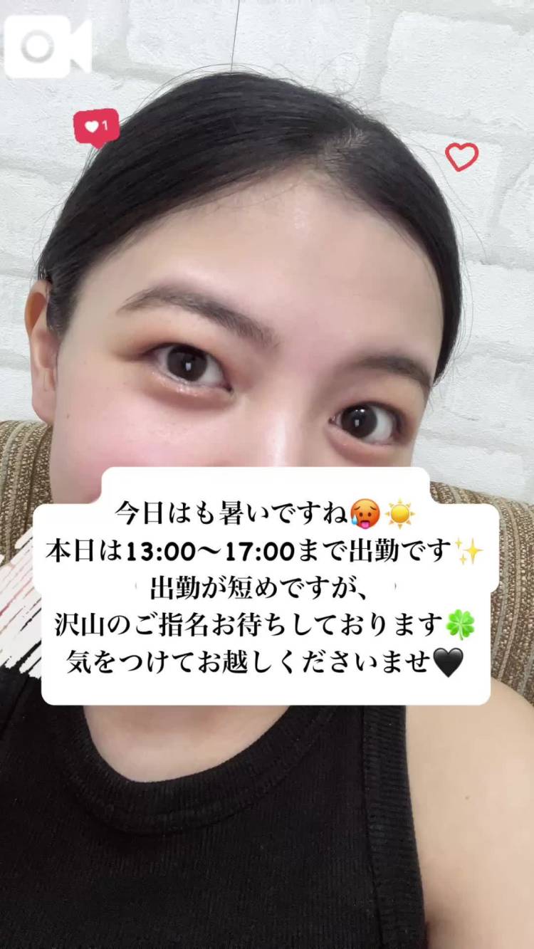 今日も暑いですね🌻☀️