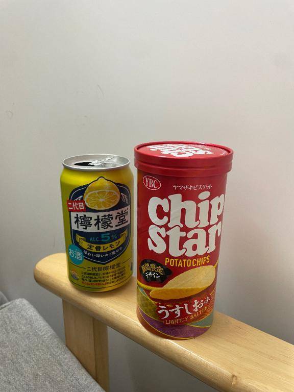 ありがとう♡