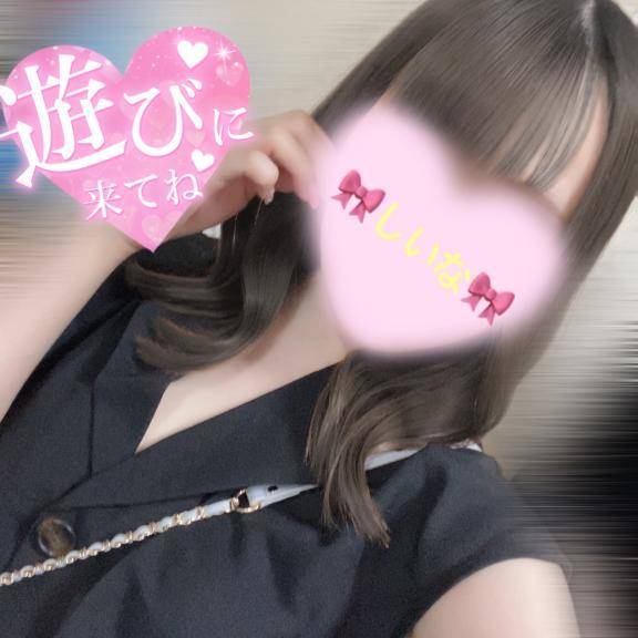 可愛がってね😌💓