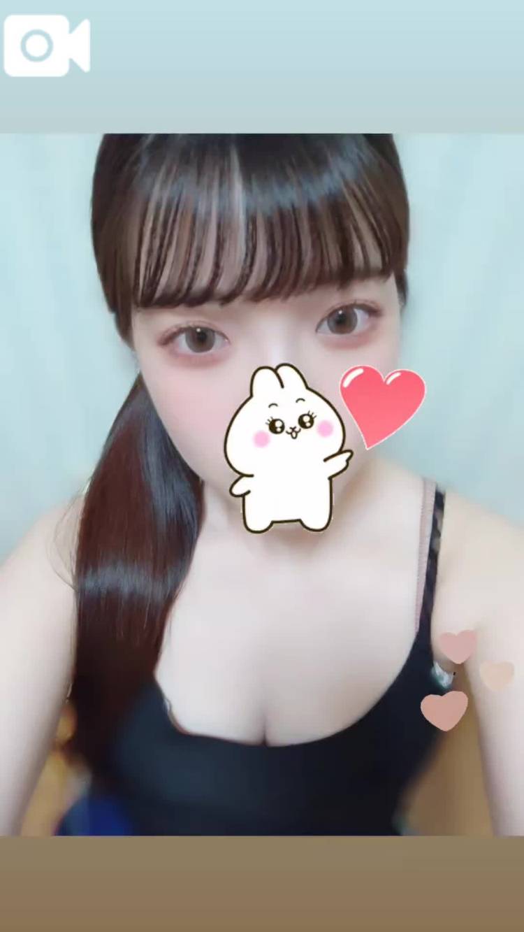 お知らせ🔔