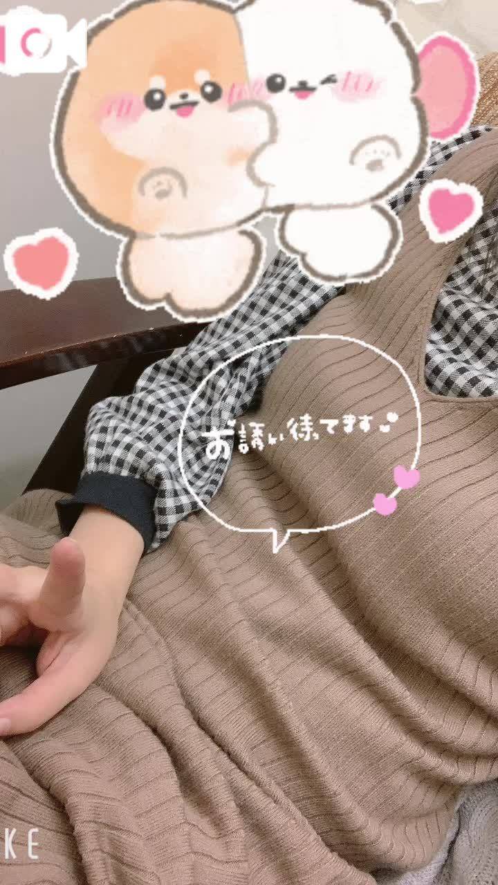 へろへろ〜 💦