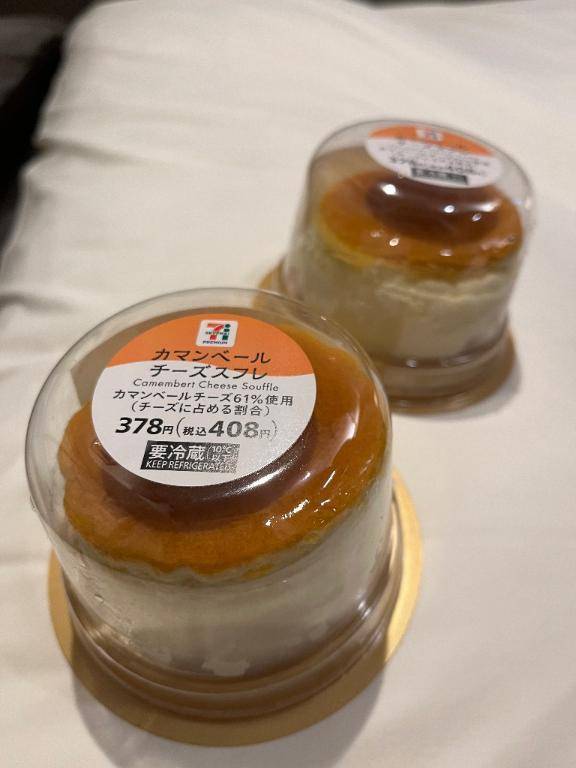 有り難う✨