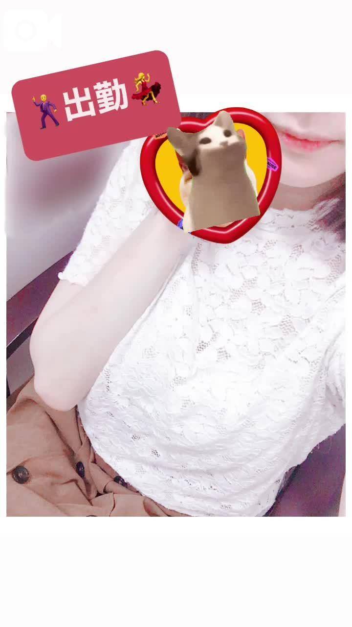 ☔️出勤します！🌧️
