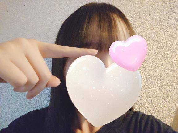 明日出ます✨