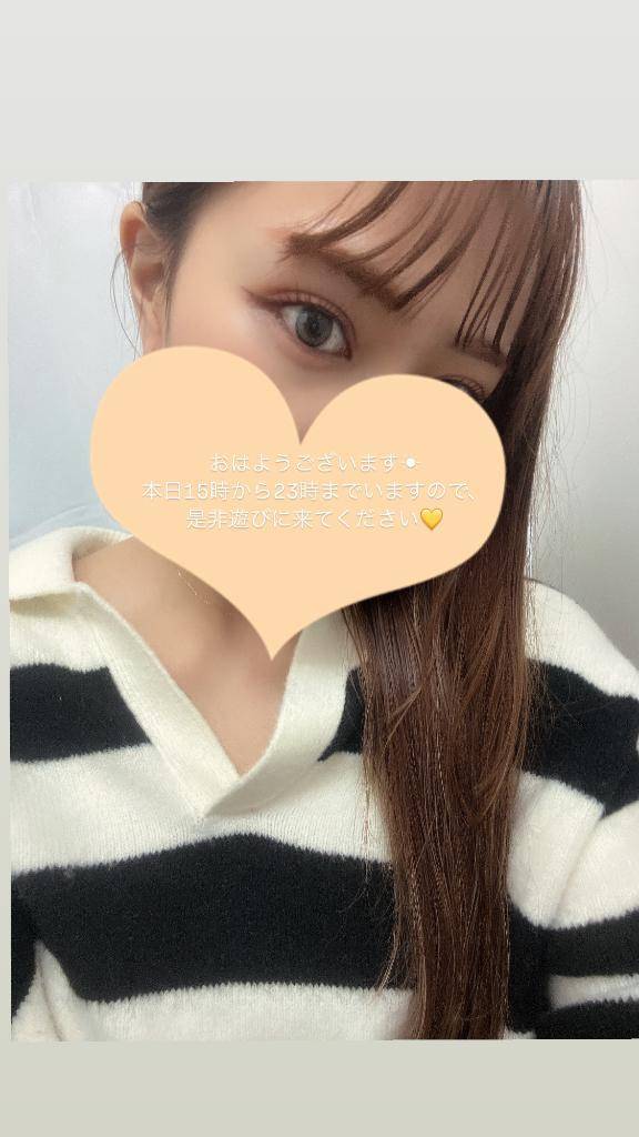 おはようございます☀️