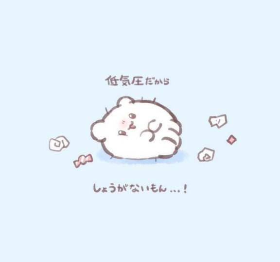 今日はこれからナース💉🤭