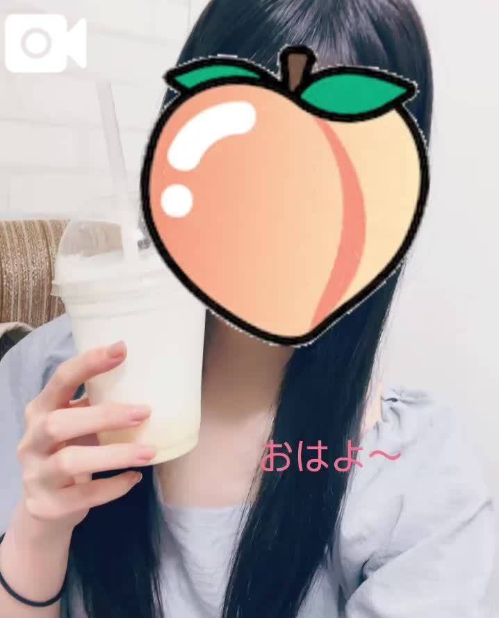 あちちー‼️
