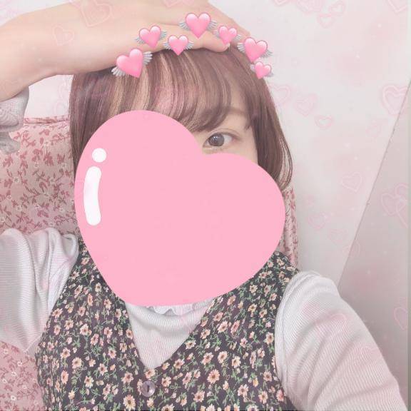一緒にリフレッシュしましょ〜❤️