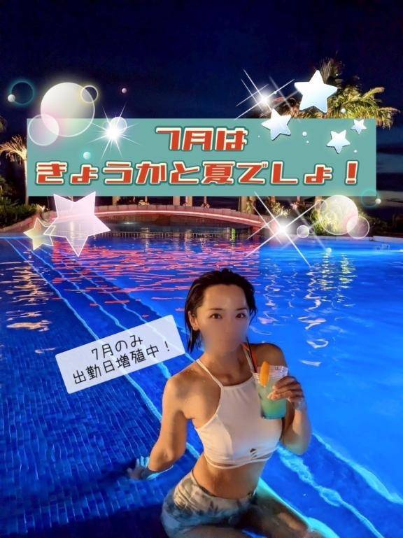 🥺感謝感激雨嵐🥺