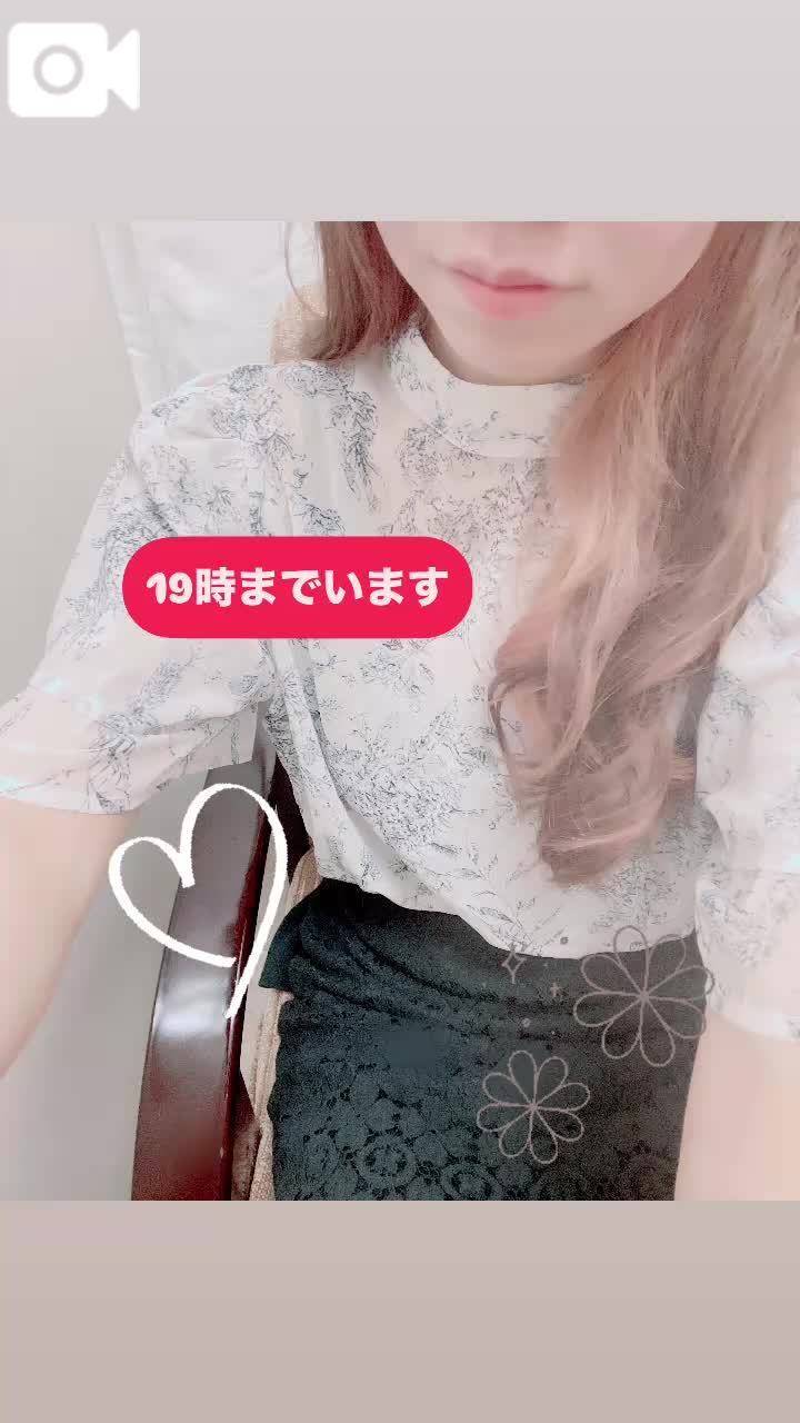 気張らず過ごせる時間を。。。♡